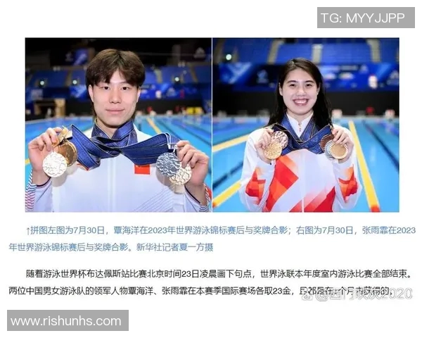 中国橄榄球体育明星排行榜揭晓谁是最受欢迎的运动员