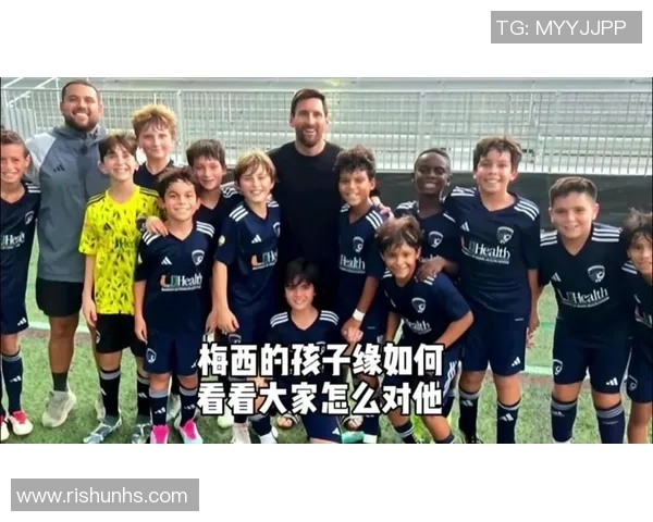 梅西家庭生活揭秘足球明星梅西的孩子们有几个及他们的成长故事