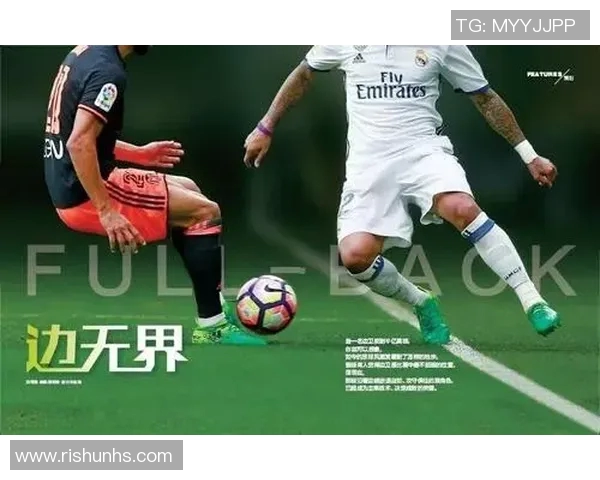 足球明星不再跳水的背后原因与新风潮探讨